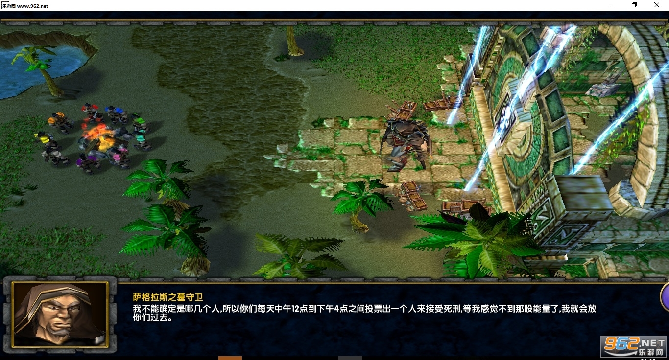 魔兽杀1.07正式版截图0
