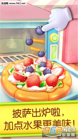 ������ʿ�������ͼ2