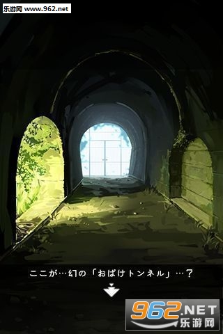 ������(�ѳ���Ϸ �����ĵ��������뺺����׿��)v1.0.1��ͼ3