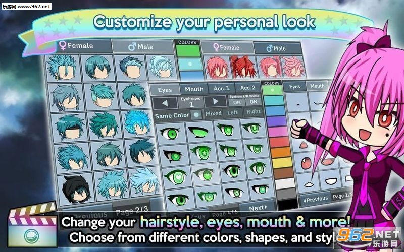 �鵰������iOS���İ�(Gacha Studio)v2.0��ͼ1