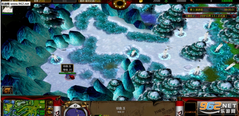 守护忍界1.6地图正式版截图1