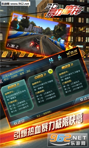 3DĦ�зɳ�����v2.1.4��ͼ1