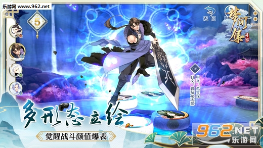 �μ伯������ͼ2