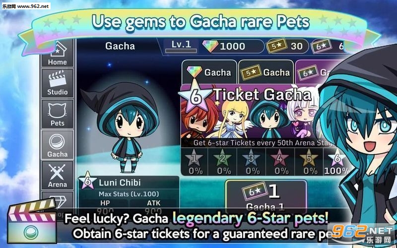 Ť�������� Gacha Studioƻ��IOS��v2.0��ͼ3