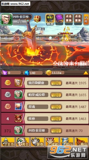 �¸ҳ���ٷ���v1.0��ͼ1