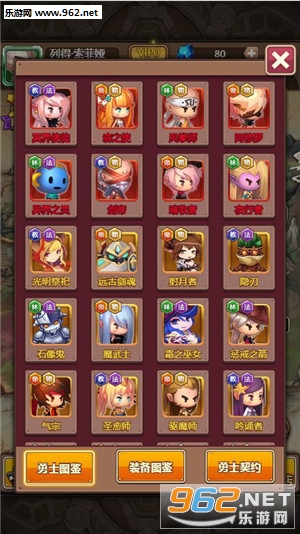 �¸ҳ���ٷ���v1.0��ͼ2