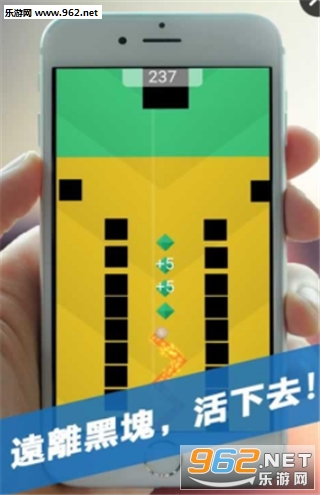 Dancing Balls(���������ٷ���׿��)v1.4.5��ͼ1