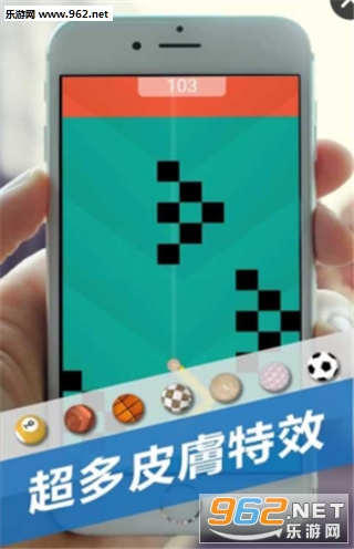 Dancing Balls(���������ٷ���׿��)v1.4.5��ͼ2