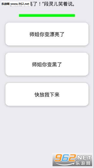 ���ڴ���Ϸ(�����ؾ���)v1.0.13��ͼ1