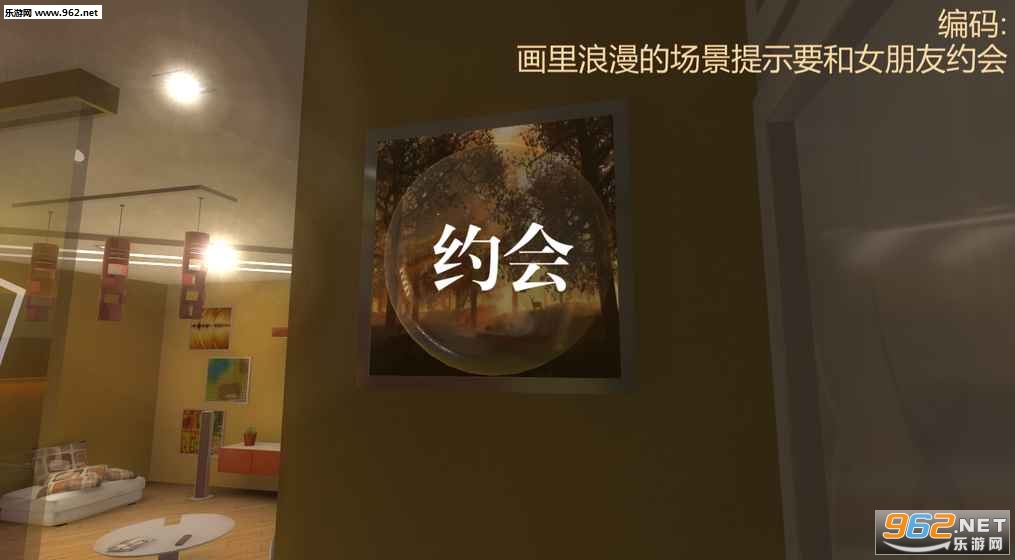 ����ʼǰ�׿��v1.6.1��ͼ3
