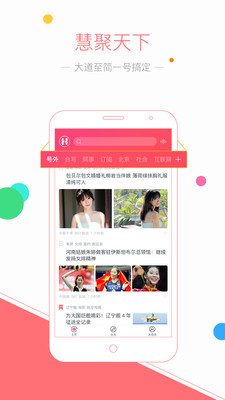 ����appv1.50��ͼ0