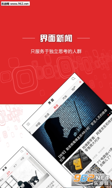 ��������app��ͼ0
