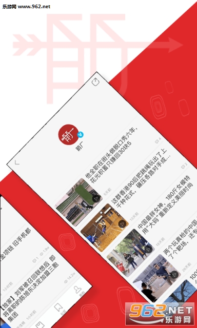 ��������app��ͼ1