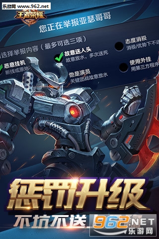 ������ҫ�������������°�v1.20.1.17��ͼ3