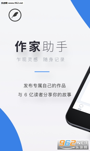 �������ֹٷ�app��ͼ0