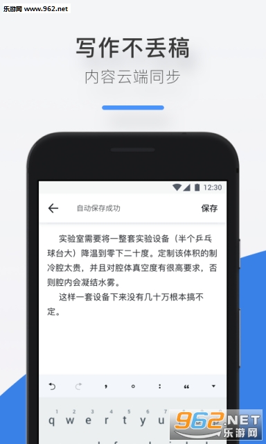 �������ֹٷ�app��ͼ3