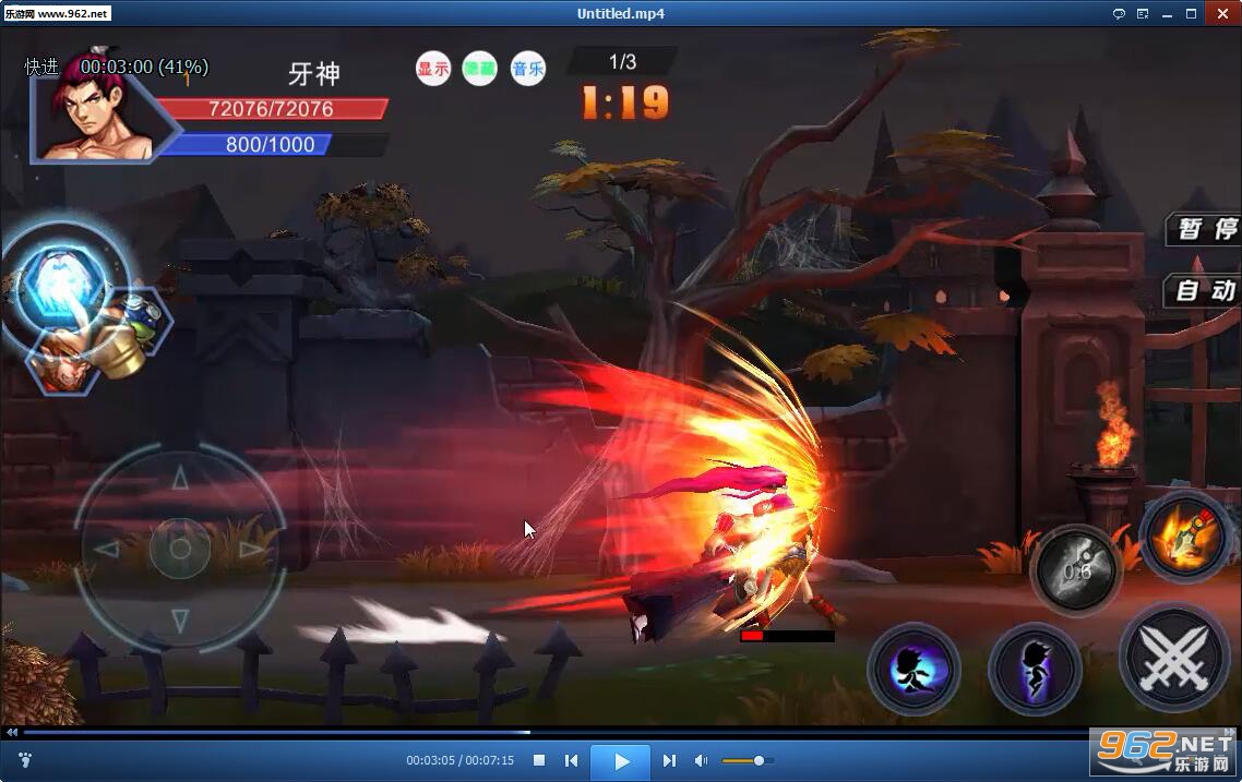 ������껪�ٷ���v2.01��ͼ0