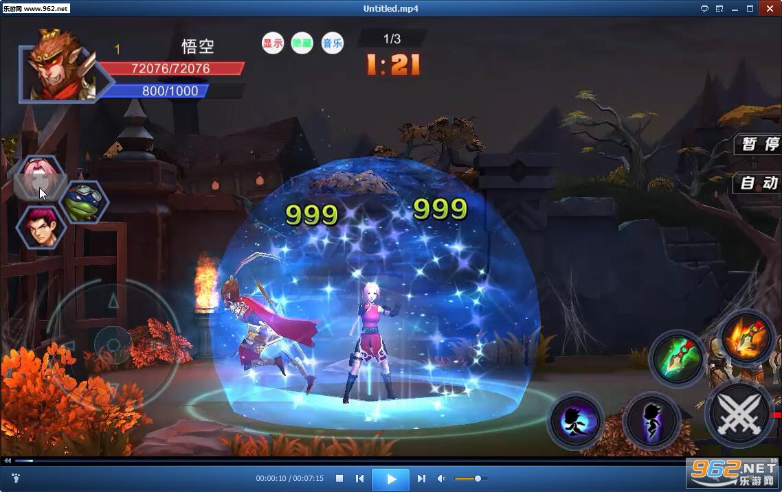 ������껪�ٷ���v2.01��ͼ2