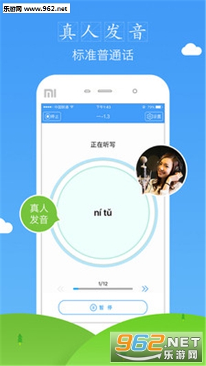 ����дappv2.0.5��ͼ3