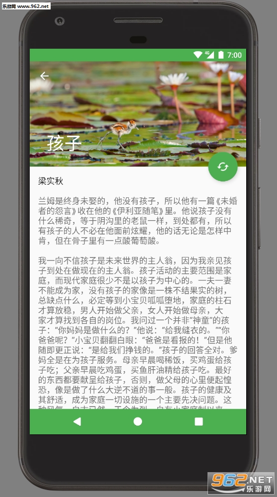 �ڴ�����v0.8.1��ͼ1