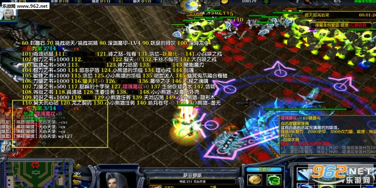 ��Ĺ���㰮��5.2.0��ʽ��(������Ӣ������/����)��ͼ2