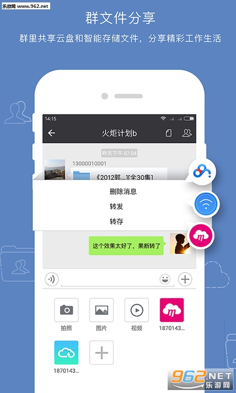 �ư���������°�v3.3.0��ͼ0