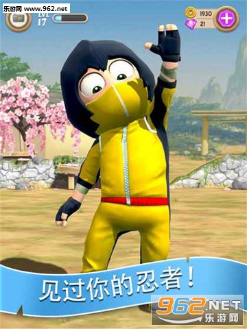 Clumsy Ninja(��׾������������ʯ��)��ͼ2