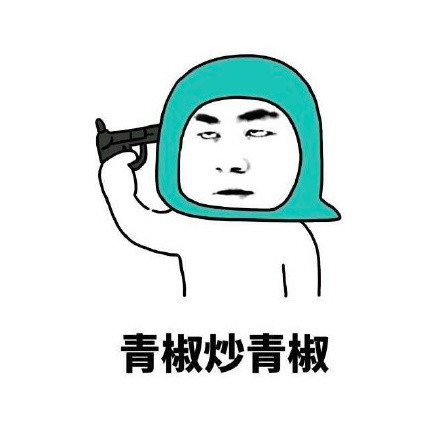 ��һ�仰������ѧУ��ʳ�ñ����