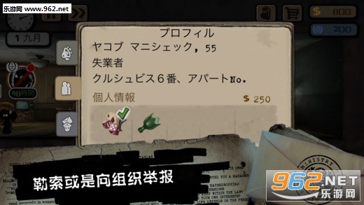 �Թ��߹ٷ���׿���ͼ1