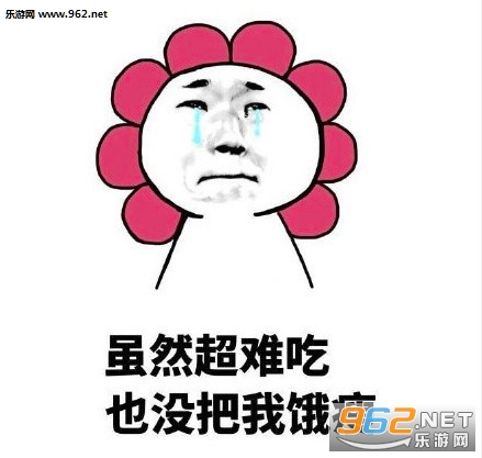 ��һ�仰������ѧУ��ʳ�ñ������ͼ0