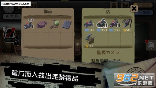 �Թ��߹ٷ���׿���ͼ3