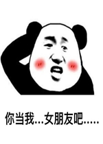 �ϻ��������㵱��Ů���Ѱ���·�����
