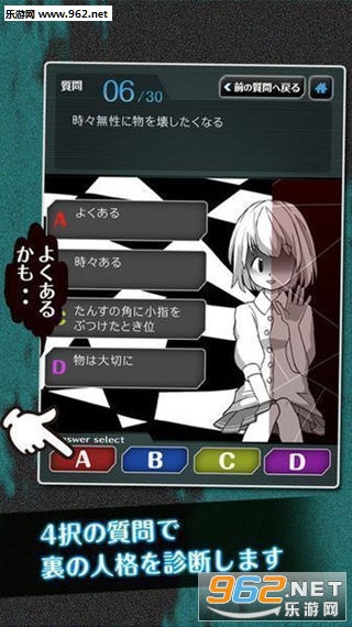 �Y�˸��\��(���˸�������İ�)v1.0.3��ͼ1