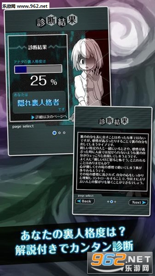 �Y�˸��\��(���˸�������İ�)v1.0.3��ͼ2