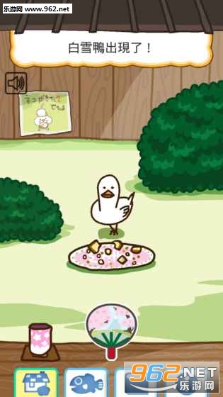 Come Here, Cat!è��������Ϸ��׿��v1.7.3��ͼ1