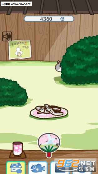 Come Here, Cat!è��������Ϸ��׿��v1.7.3��ͼ3