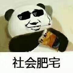 ��ò����Ǹ�ɵ�Ӱɱ����������ˮӡ��ͼ1