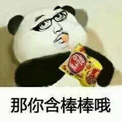 ��ò����Ǹ�ɵ�Ӱɱ����������ˮӡ��ͼ0
