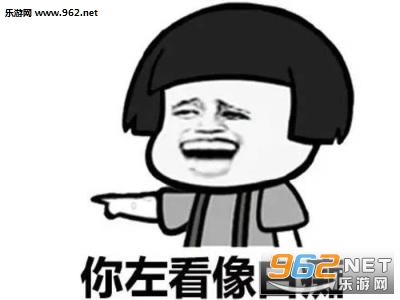 ����Ǹ�ɵ�Ӱɱ������ͼ0