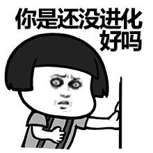 ����Ǹ�ɵ�Ӱɱ������ͼ2
