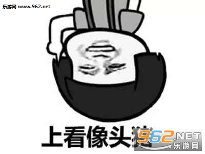 ����Ǹ�ɵ�Ӱɱ������ͼ1