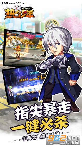 ��Ѫ��������(���߹ٷ�������Ȩ)v1.0��ͼ2