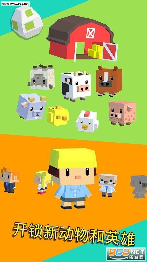 Bouncy Hero(����Ӣ�۰�׿��)v1.1.5��ͼ1