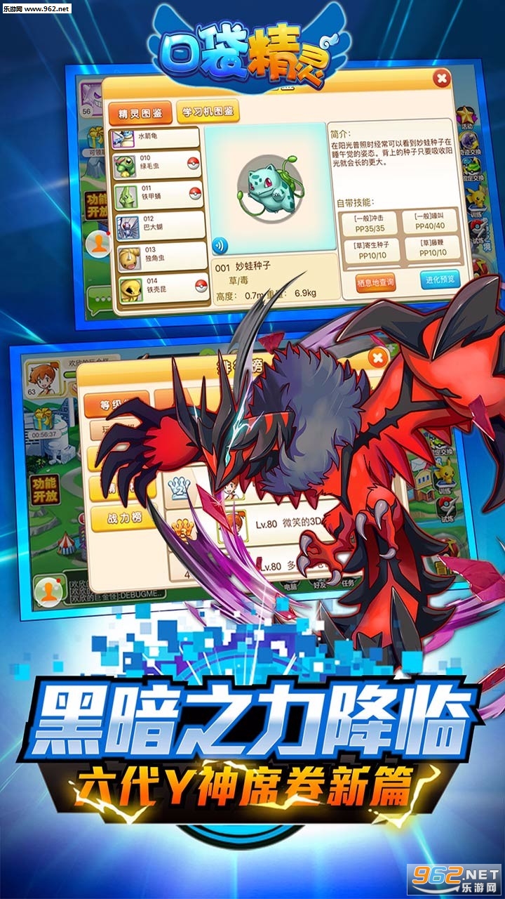 �ڴ����鰲׿��v1.3.0��ͼ1