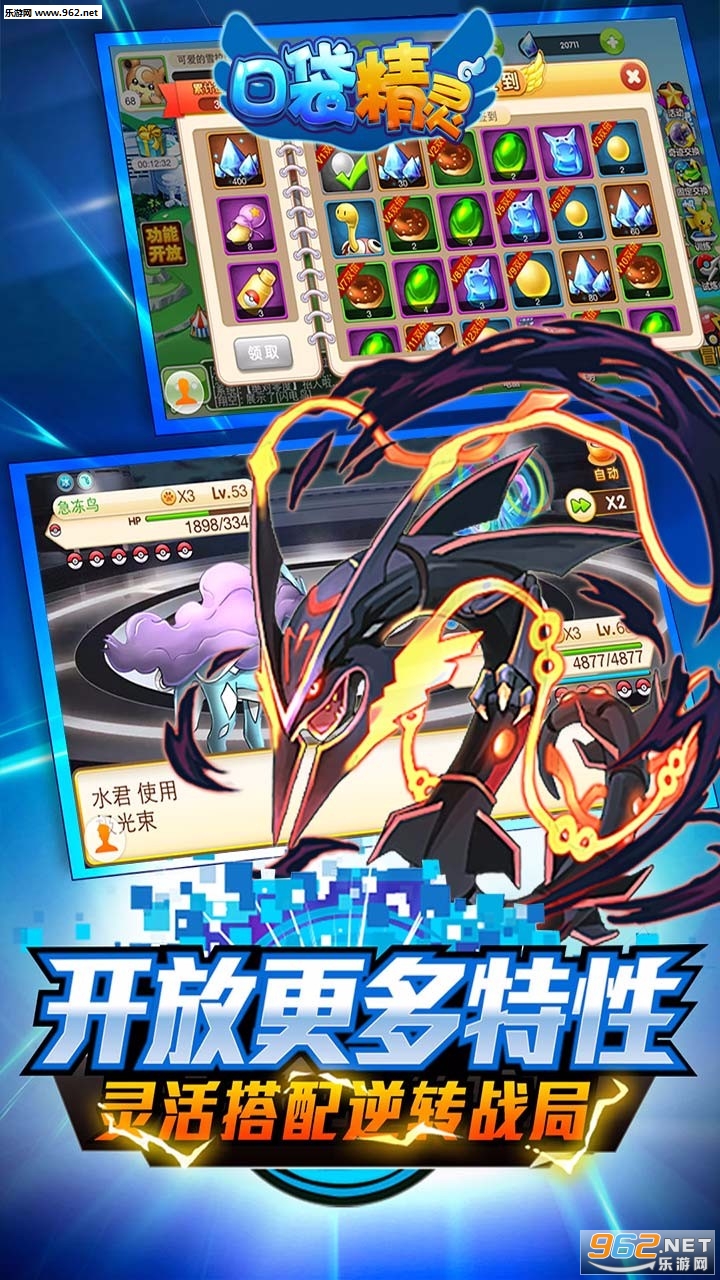 �ڴ����鰲׿��v1.3.0��ͼ2