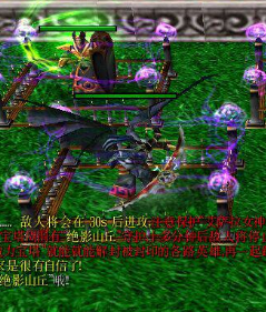 ��Ѫ���� v3.5.6 ����Ӣ������