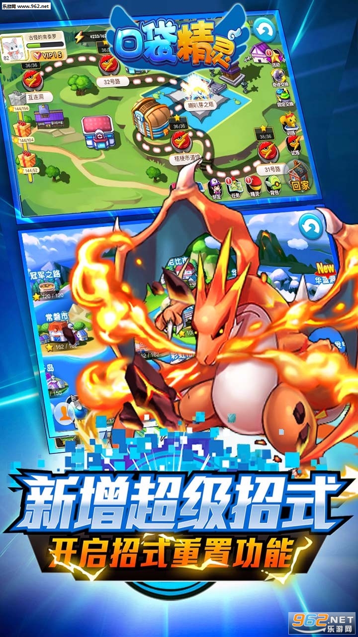 �ڴ����鰲׿��v1.3.0��ͼ3