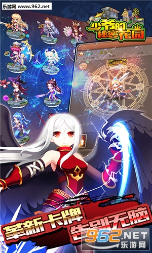 ��ү�����ܻ�԰�ٷ���v1.5.7��ͼ1