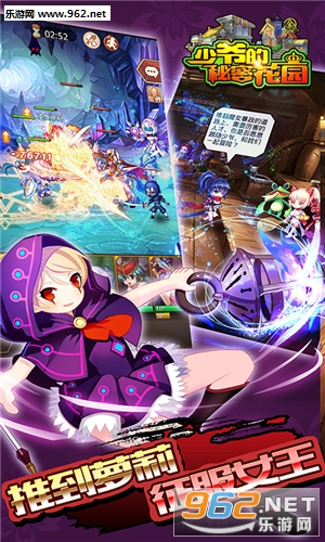 ��ү�����ܻ�԰�ٷ���v1.5.7��ͼ0