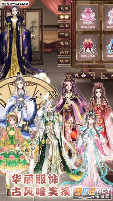 �θ��ƾ����°�v1.5.1�ٷ����ͼ2